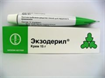 Купить экзодерил крем 1% 15 г цена и отзывы