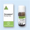 Купить экзодерил раствор 1% 10 мл цена и отзывы