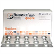 Купить энзикс дуо форте таблетки n45 цена и отзывы
