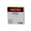 Купить эпостим раствор введ, 2000ме/мл ампулы №10* цена и отзывы