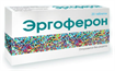 Купить эргоферон №20 таблетки для рассасывания цена и отзывы