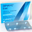 Купить эриус таблетки покрытые оболочкой 5мг n7 цена и отзывы
