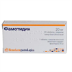 Купить фамотидин таблетки покрытые оболочкой 20мг n30 хемофарм цена и отзывы
