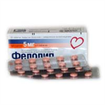 Купить фелодип таблетки покрытые оболочкой 5мг n30 цена и отзывы
