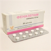Купить феназепам таблетки 0,5мг n50 цена и отзывы