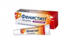 Купить фенистил пенцивир крем 1% 2 г цена и отзывы