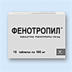 Купить фенотропил таблетки 100мг n10 цена и отзывы