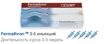 Купить ферматрон раствор в/суст, 1% 2 мл №1 шприц цена и отзывы
