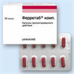 Купить ферретаб капсулы n30 цена и отзывы