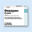 Купить феварин таблетки покрытые оболочкой 50мг n15 цена и отзывы