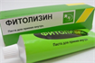 Купить фитолизин паста для приема внутрь 100 г цена и отзывы