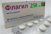 Купить флагил таблетки 250мг n20 цена и отзывы