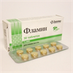 Купить фламин таблетки 50мг n30 цена и отзывы