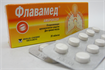 Купить флавамед таблетки 30мг n20 цена и отзывы