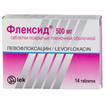 Купить флексид таблетки покрытые оболочкой 500мг n14 цена и отзывы