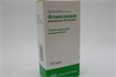 Купить фликсоназе спрей назальный 50 мкг/доза 120 доз цена и отзывы