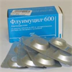 Купить флуимуцил 600 мг №10 таблетки растворимых цена и отзывы
