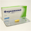 Купить флуконазол капсулы 150мг n2 цена и отзывы