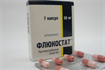 Купить флюкостат капсулы 50мг n7 цена и отзывы