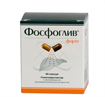 Купить фосфоглив форте капсулы n50 цена и отзывы