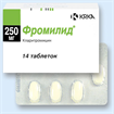 Купить фромилид таблетки покрытые оболочкой 250мг n14 цена и отзывы