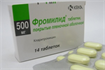 Купить фромилид таблетки покрытые оболочкой 500мг n14 цена и отзывы