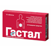 Купить гастал таблетки №12 цена и отзывы