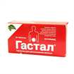 Купить гастал таблетки №48 мята цена и отзывы