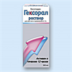 Купить гексорал раствор 0,1% 200 мл цена и отзывы