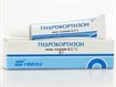 Купить гидрокортизон-эльфа мазь глазная 0,5% 3 г цена и отзывы