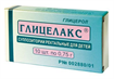 Купить глицелакс 0,75 г №10 супп, ректал, для детей цена и отзывы