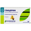 Купить глицерин 1,24 г №10 супп, ректал, для детей цена и отзывы
