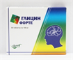 Купить глицин форте 100 мг №50 таблетки (фармгрупп) цена и отзывы