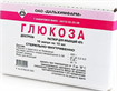 Купить глюкоза раствор в/в 40% 10 мл №10 амп цена и отзывы