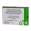 Купить гонадотропин хорионический 500 ед №5 флакон лиофилизированный для инъекций цена и отзывы