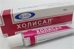 Купить холисал гель стоматологический 10 г цена и отзывы