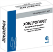 Купить хондрогард 0,1/мл 1мл n10 ампулы раствор в/м цена и отзывы