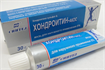 Купить хондроитин-акос мазь 5% 30 г цена и отзывы