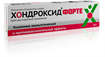 Купить хондроксид форте крем 30 г цена и отзывы