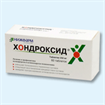 Купить хондроксид таблетки n60 цена и отзывы