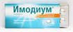 Купить имодиум экспресс таблетки лиофилизированный 2мг №6 цена и отзывы