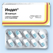 Купить индап капсулы 2,5мг №30 цена и отзывы