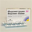 Купить индометацин берлин-хеми 50 мг №10 суппоз, цена и отзывы
