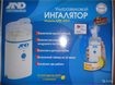 Купить ингалятор and un-231 ультразвуковой цена и отзывы
