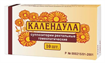 Купить календула №10 супп, цена и отзывы