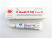 Купить камистад гель стоматологический 10 г цена и отзывы