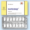 Купить капозид 50 мг плюс 25 мг №28 табл цена и отзывы