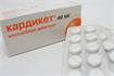Купить кардикет ретард таблетки 40мг №50 цена и отзывы