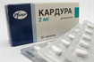 Купить кардура таблетки 2мг №30 цена и отзывы