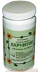 Купить карнитин капсулы 300мг №60 цена и отзывы